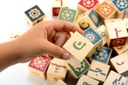 مكعبات الحروف العربية 