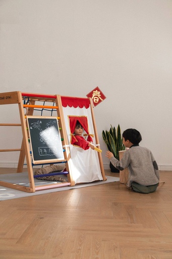 Avdar Play Curtain