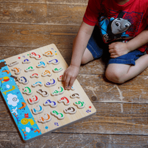 ARABIC ALPHABET PUZZLE - ARABILETTERS