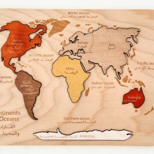 World Map Puzzle